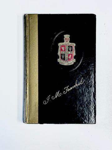 Marco’s “The How and When” cocktail book, 3rd ed., 1945